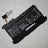 100% original Asus E410M E410MA E510M E510MA L410MA C31 B31N1912 battery 2