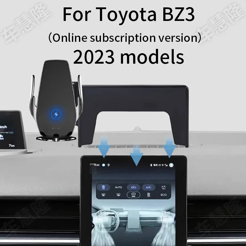 

Car Phone Holder For Toyota BZ3 Online subscription version 2023 screen navigation bracket magnetic wireless charging rack