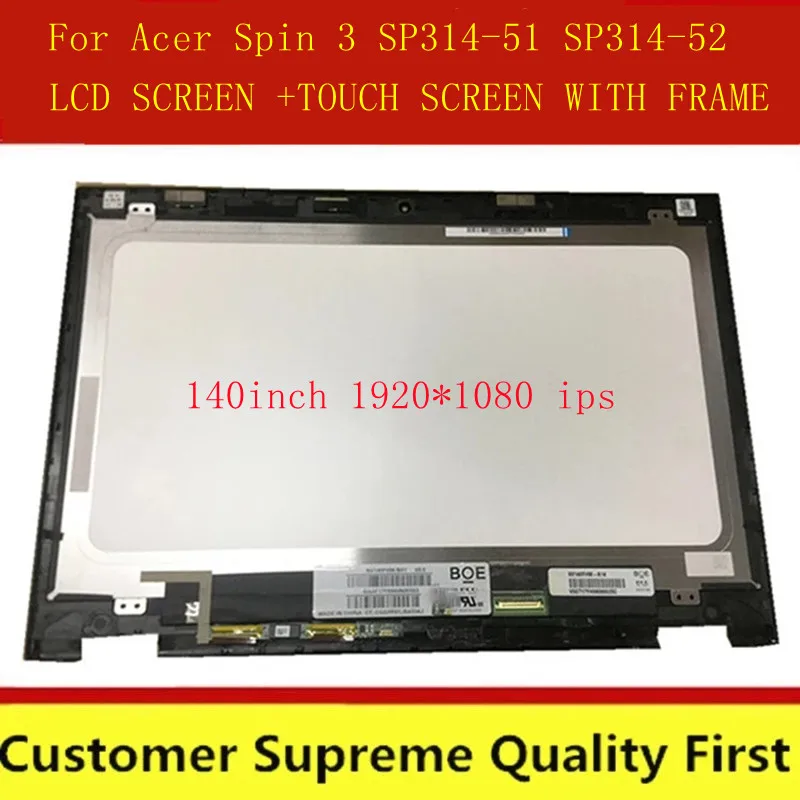 Coque Arrière (bazel) Avec Appui-tête Pour écran Acer Spin 3 SP314-51/52 - Neuf