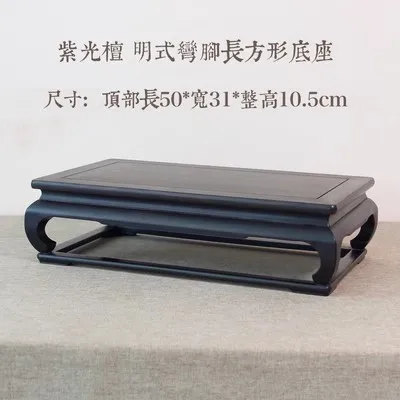wooden stand P