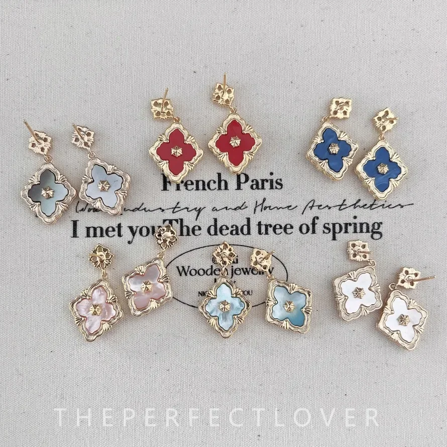 

Light luxury fashion flower lucky four leaf clover earrings for women