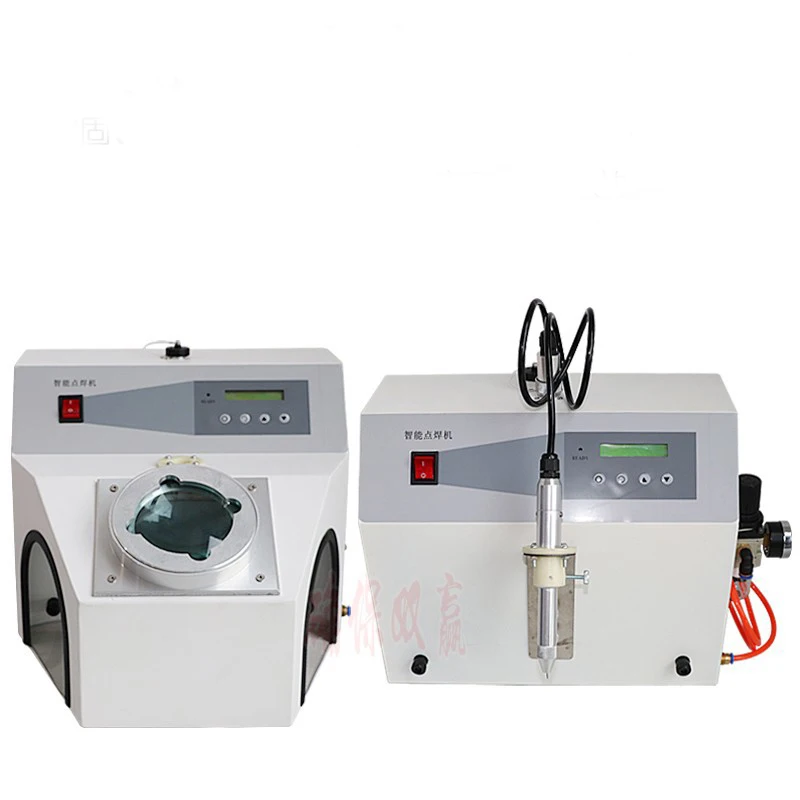 2 In 1 Jewelry Welding Machine Spot Welding Pulse Sparkle Spot Gold And Silver Processing Weldering Machine