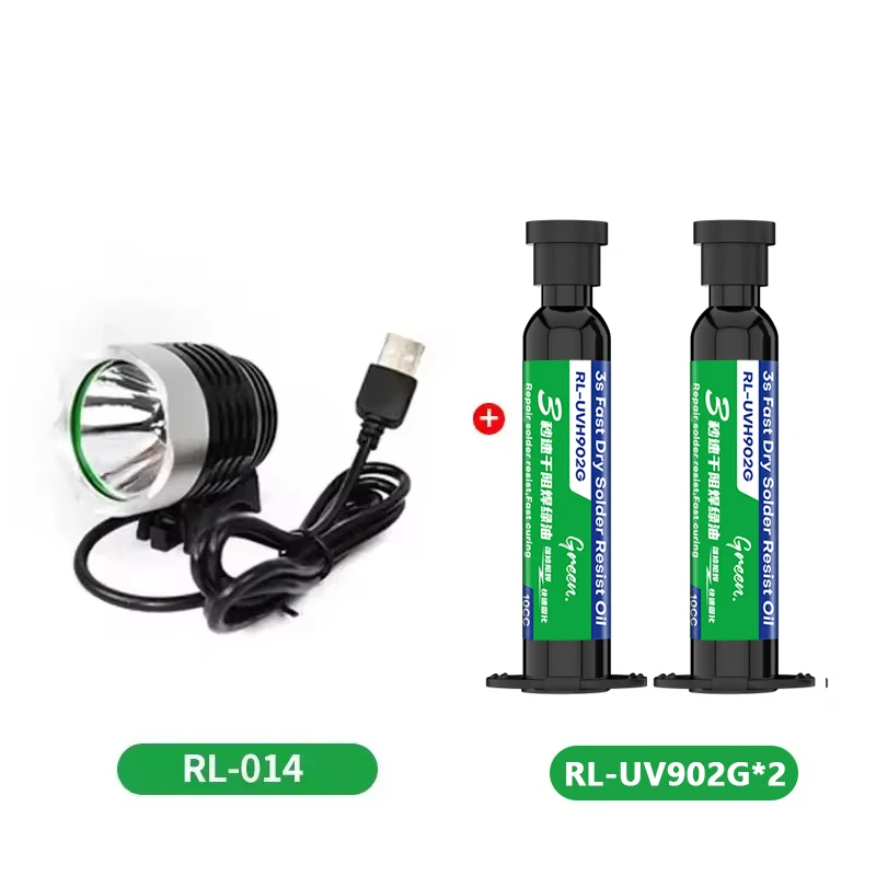 2PCS RELIFE RL-UVH902 10ML UV Solder Mask Ink 3S Quick-dry + RL-014 UV Curing Light for Mobile Phone Repair Jumping Wire