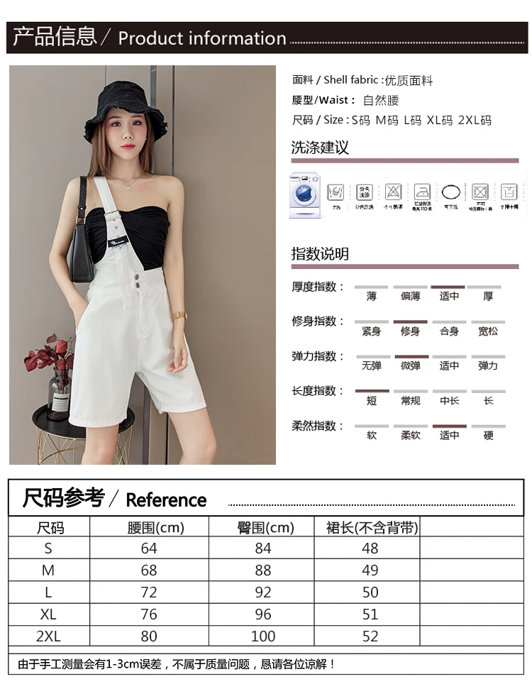 bape shorts Single Strap Design Overalls Korean Teenage Fashion Trends Sexy Denim Clothing Womens White Jeans Booty Shorts Daily Streetwear athletic shorts