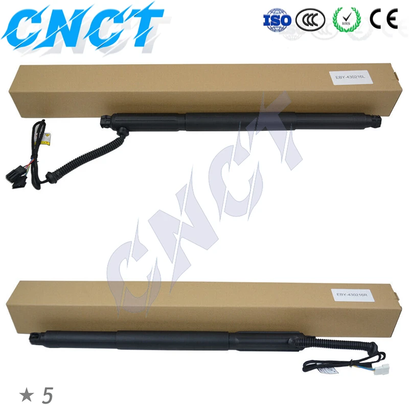 

New Car Left & Right Trunk Lid Support Bar 51247332697 51247332698 Tailgate Power Hatch Lift Support Fit For BMW X6 E71 E72