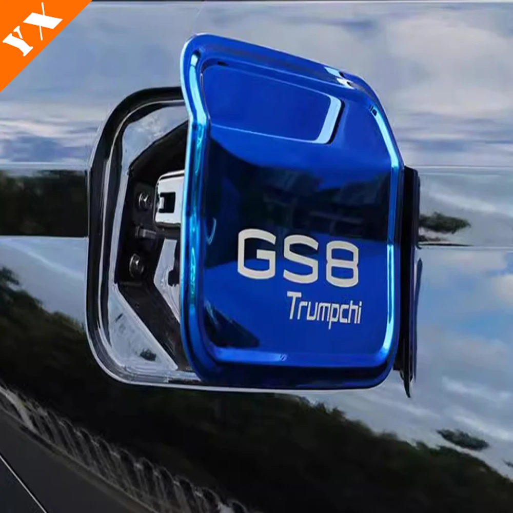 Ʈġ GAC GS8 2023-2024   ׼, η ƼĿ, ī ũ ĸ Ŀ,  Ʈ ĸ Ͻ