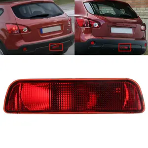 Diffuseur avant Nissan Qashqai J10 Facelift (2009-2013)