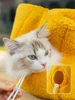 Portable Carrier Giraffe Shaped Bag For Small Dog Cat Outdoor Dog Walk Travel Bag Pet Supplies Pet Comfortable Shoulder Bag 2