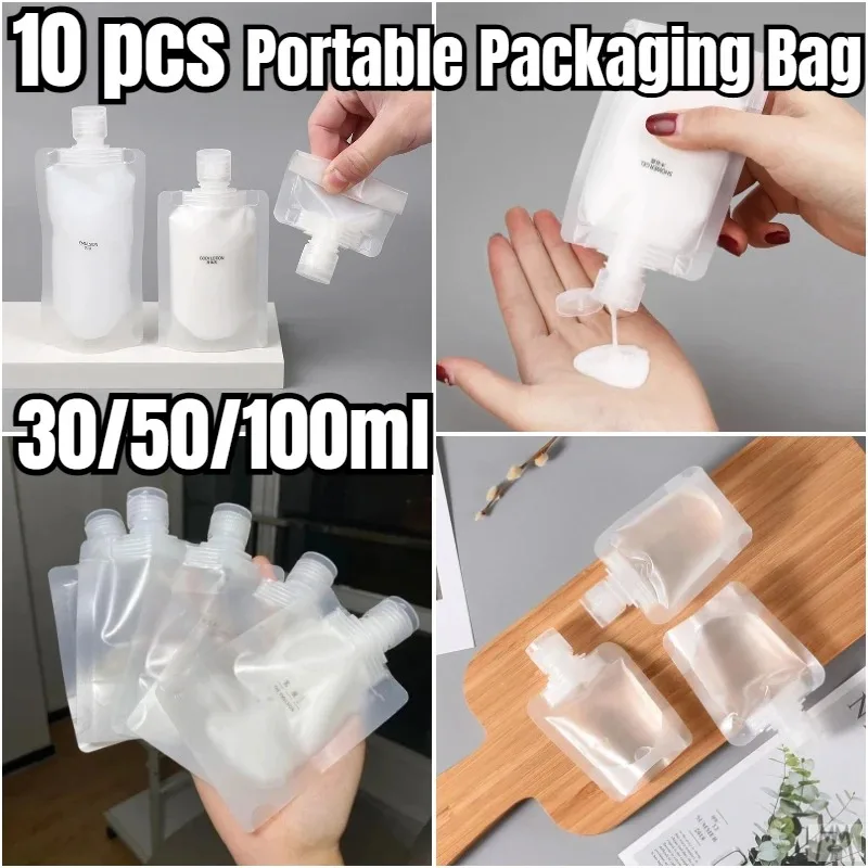 30/50ml Travel Empty Squeeze Bag Lotion Dispensing Bags Reusable Liquid Leakproof Shampoo Containers Cosmetic Storage Bottle