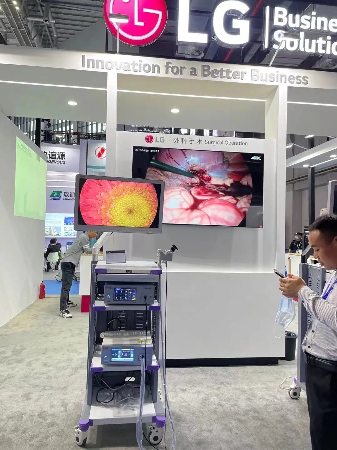 Рисунок 5 - Эндоскопическая камера UHD 910HDC