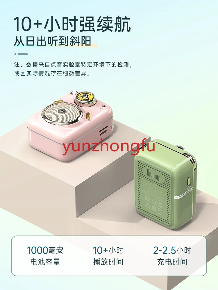

Beetle speaker, Bluetooth mini portable small audio radio, girl's day New Year gift