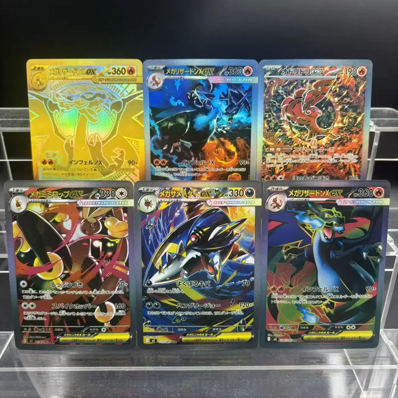 DIY PTCG Collection Cards M2 Mega Charizard X ex JPN Self Made Single Card  Classic Game Anime Card Gift Toy - AliExpress 26