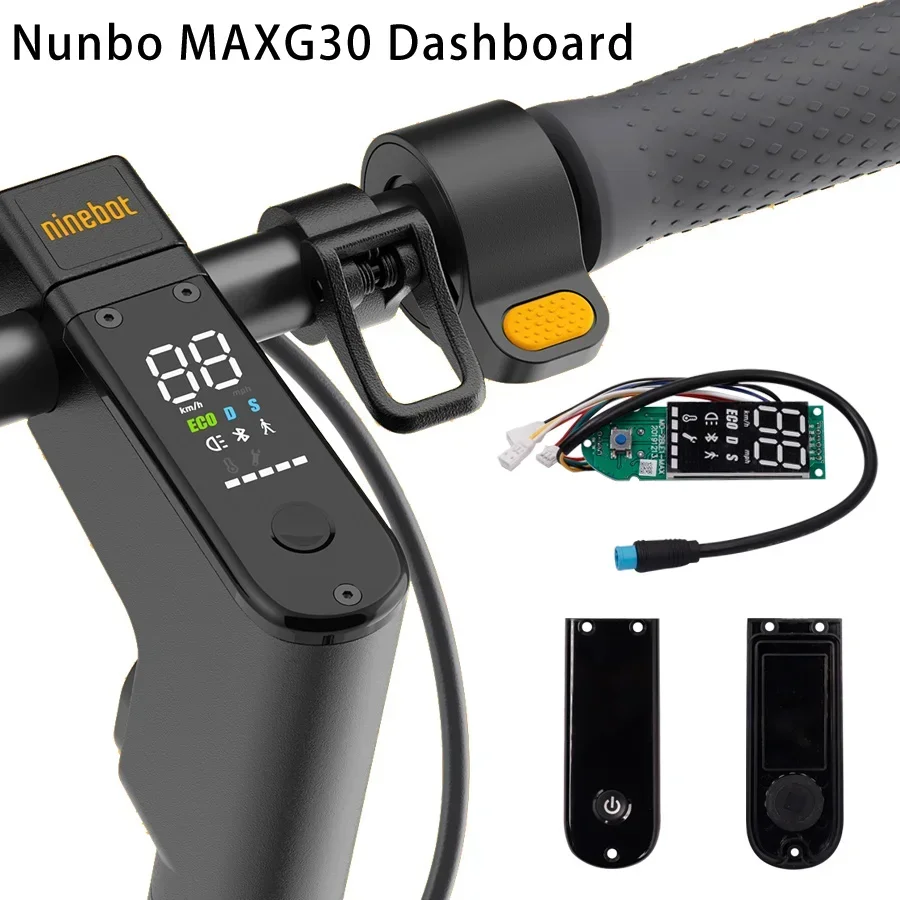 Custodia in silicone impermeabile per scooter elettrico Xiaomi