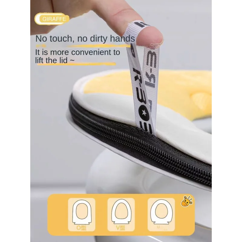 Winter Warm soft toilet seat cover pad home toilet mat pad Four Seasons universal waterproof zipper WC cushion Cape potty case 4