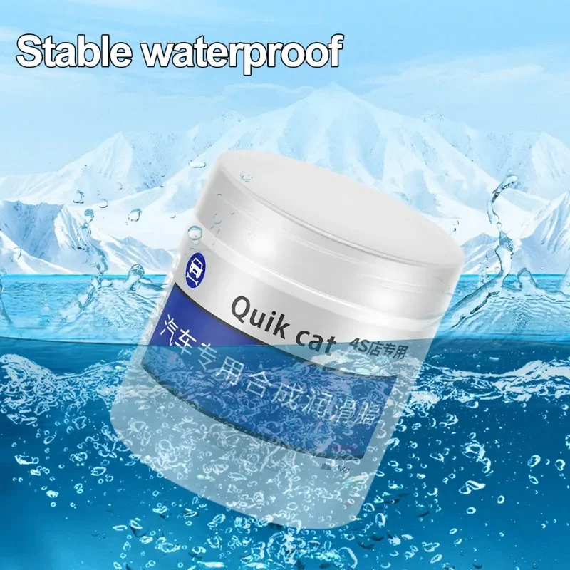 Car Lubricating Grease Car Window Rubber Strip Lubricant Door Handle Sunroof Slide Rail Electric Vehicle Chain Mechanical Oil