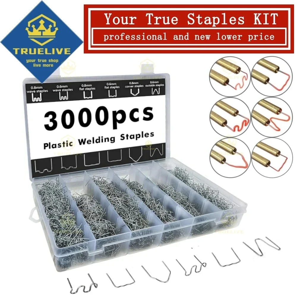 3000/1200/600PCS Hot Stapler Staples Plastic Welding Welder Nails Kit Car Bumper Repair Welding Gun Hot Stapler S Wave M Flat