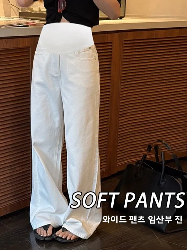 화이트 출산 청바지 봄 가을 새로운 스타일 와이드 레그 캐주얼 바지 지지력 있는 긴 바지 편안한 데님 임신복