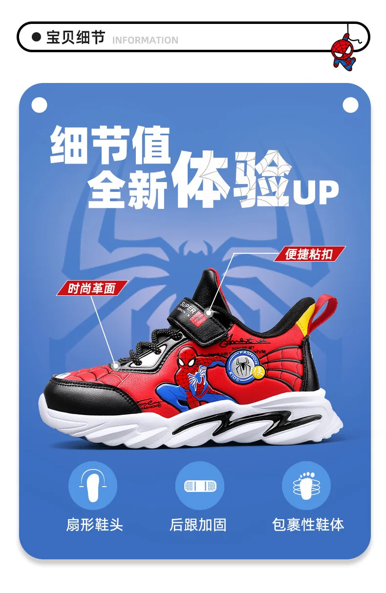 Kids Sneakers Spiderman Summer Children Shoes For Boys Chaussure Enfant Soft Sports Running Basketball PU Leather Tennis child shoes girl