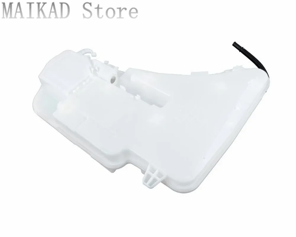 BMW F07 GT 535i 550i 520d 530d 535d 530dX 61667269667용 앞유리 세척액 저장 탱크, 앞유리 세척 용기