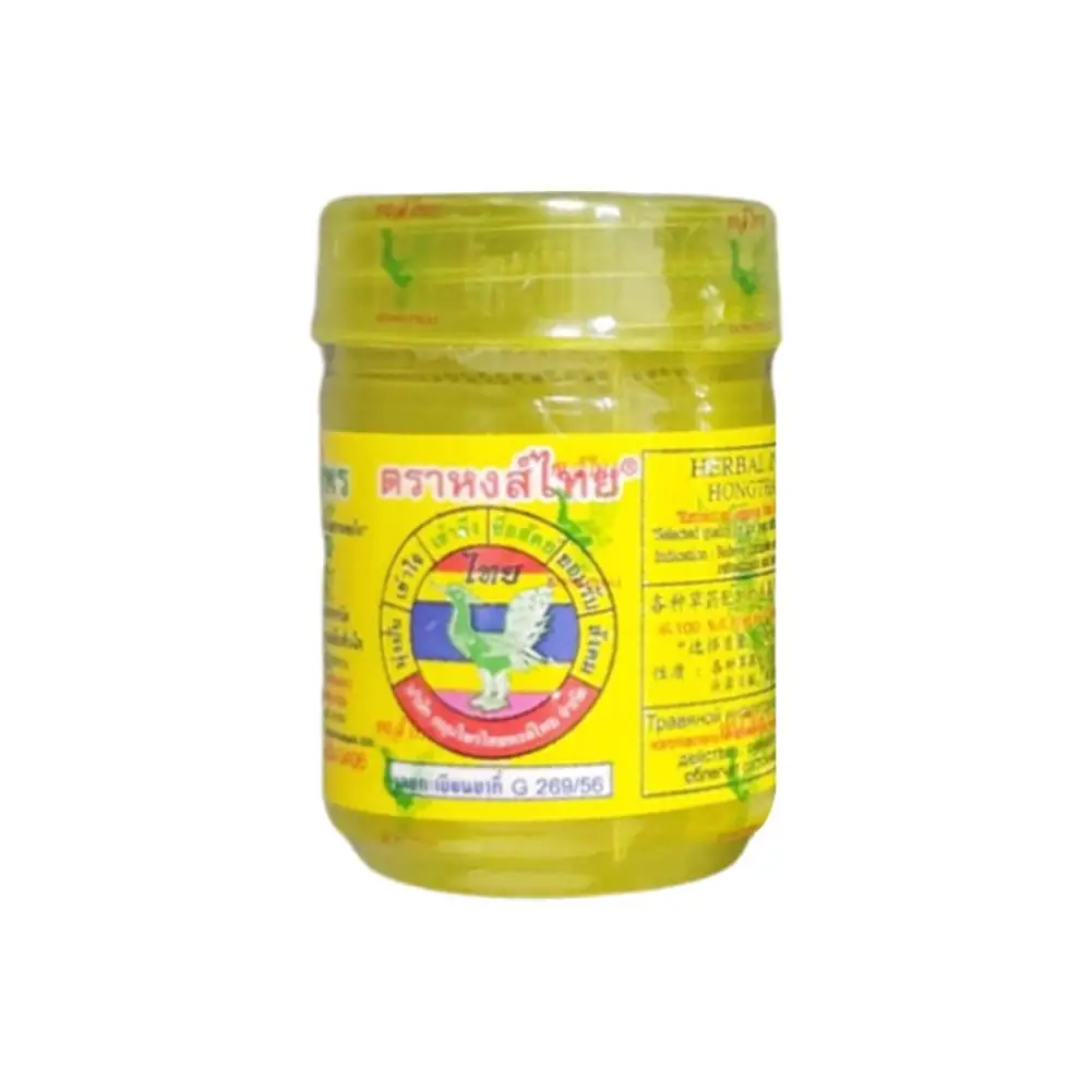 Thai Herbal Inhalant Inhaler Thai Traditional Nose flow carsick refreshing Refreshing Essences Oral And Nasopharyngeal Care