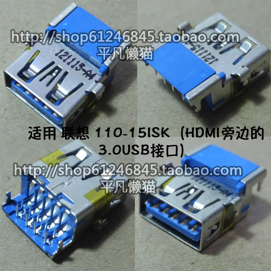 

Free shipping For applicable Lenovo 110-15 isk motherboard USB 3.0 the interface (HDMI) beside