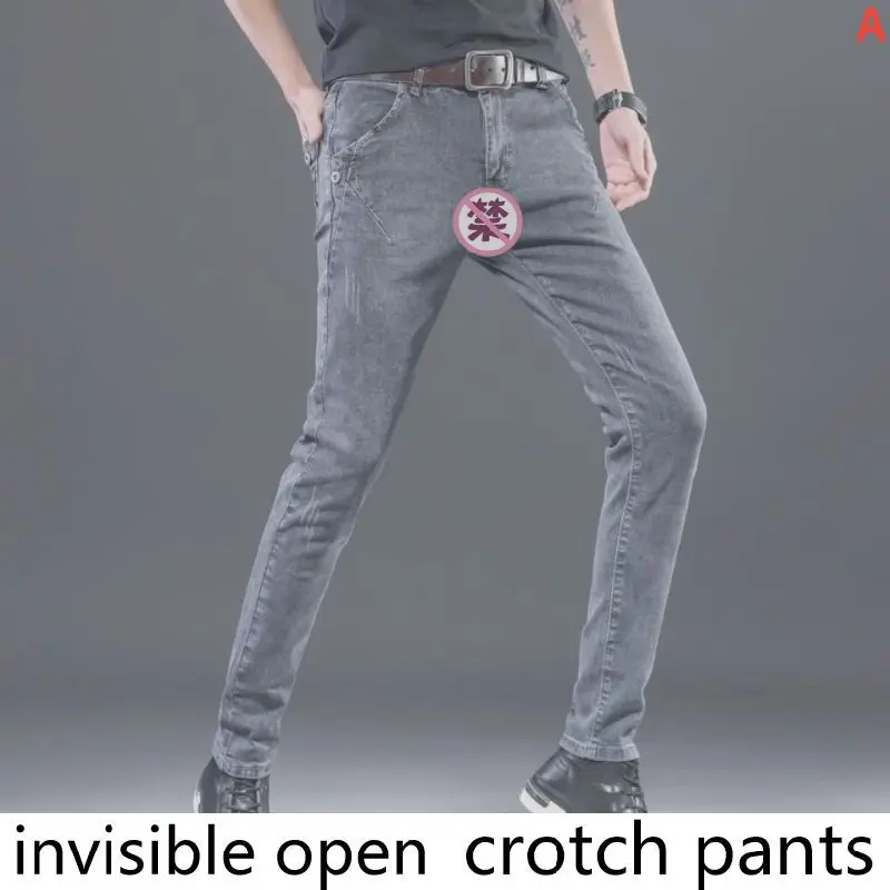 Spring and Summer Thin Open-Crotch Pants Stretch Jeans Double-Headed Invisible Zipper Date Field Battle Convenient Open-Seat