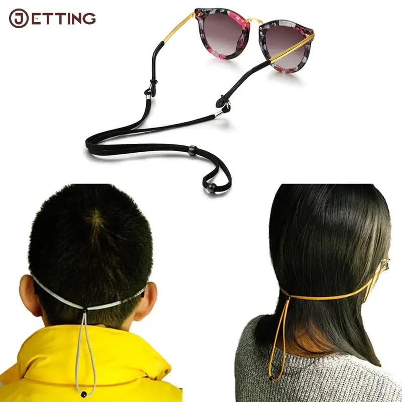 

1pcs Adjustable Sunglasses Neck Strap Cord Eyeglass Glasses Lanyard String Holder Sports Glasses Hanging Rope Chain For Children