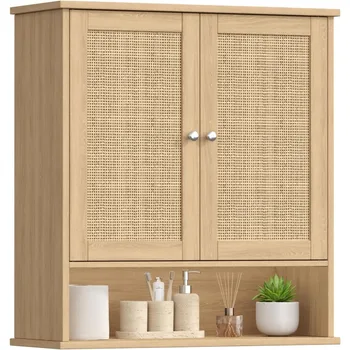 Rattan Wall Medicine Cabinet 1