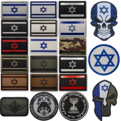 Israel Patch Embroidered Flag 3M IR Reflective Military Tactical Morale Badge Fabric Patches