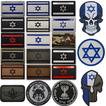 이스라엘 패치 자수 국기, 3M IR 반사 군사 전술 사기 배지, 원단 패치