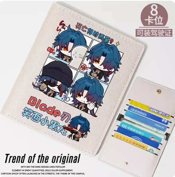 Anime Honkai: Star Rail Blade Fashion Wallet PU Purse Card Case Multi Card Hasp Money Bag Cosplay Gift B094