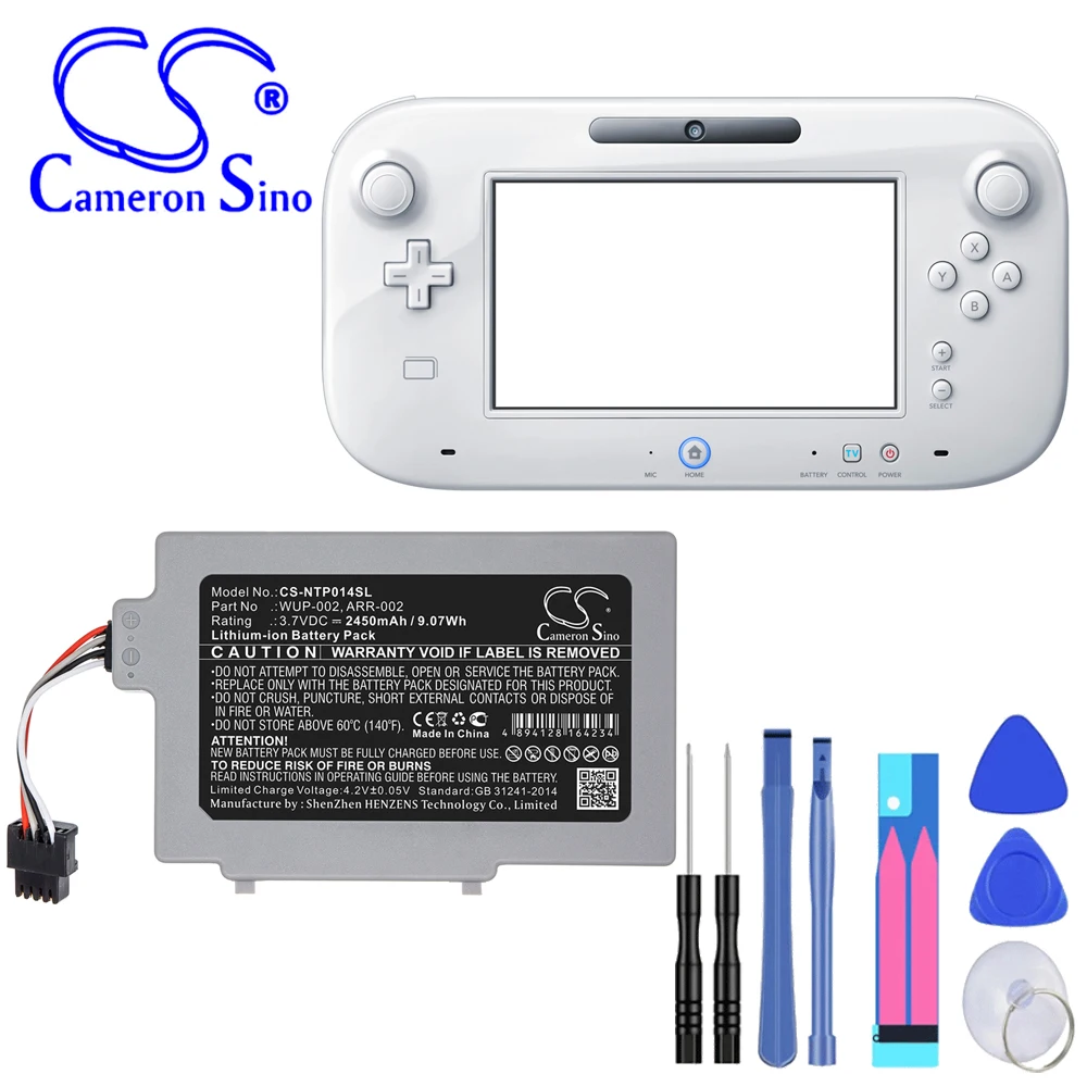 Console Di Gioco Batteria 2450Mah Per Nintendo Arr-002 Wup-002 Wii U 8G Wii U 8G Gamepad