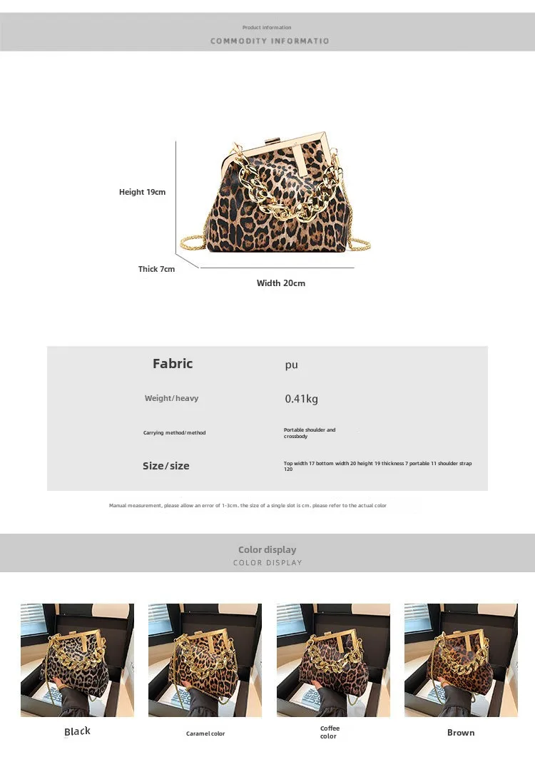 Carauana UNIU Leopard Clutch detail PU texture