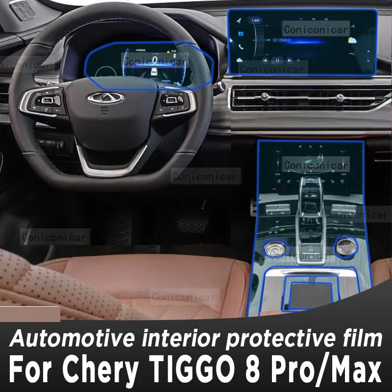 

Панель редуктора для Chery TIGGO 8 Pro Max 2022-2023, экран навигации для автомобильного интерьера, Детская крышка, защита от царапин