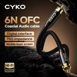 Premium High - End RCA to RCA Stereo Audio Cable - 1m