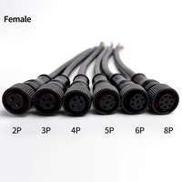5/20Pcs M12 Small Metal Head Waterproof 2 3 4 5 6 8Pin IP68 Cable Wire Plug for LED Strips Male and Female 20cm Connector 3