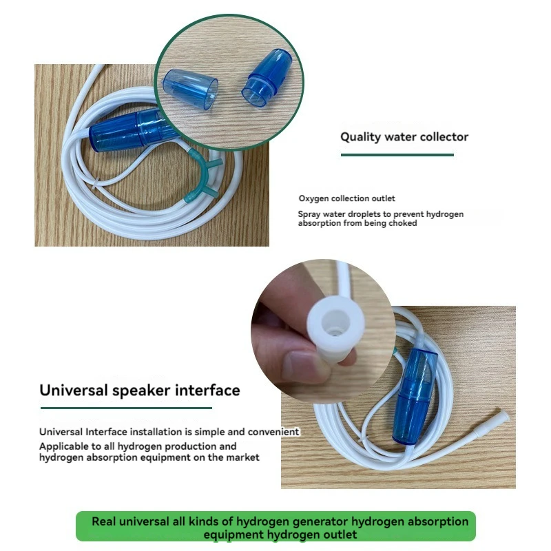 Reusable silicone hydrogen absorbing tube suitable for hydrogen oxygen machine dual suction tube soft material silicone
