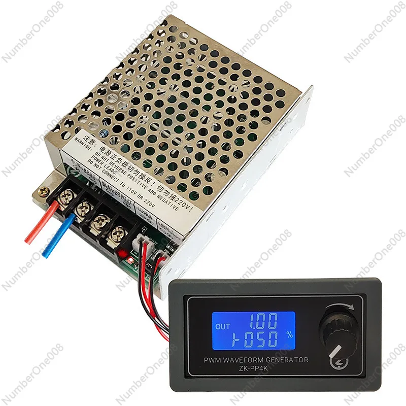 SMG 30A 모터 속도 컨트롤러 PWM 가축 조명용 고출력 디밍 및 속도 조절 드라이버 12V24V48V72V