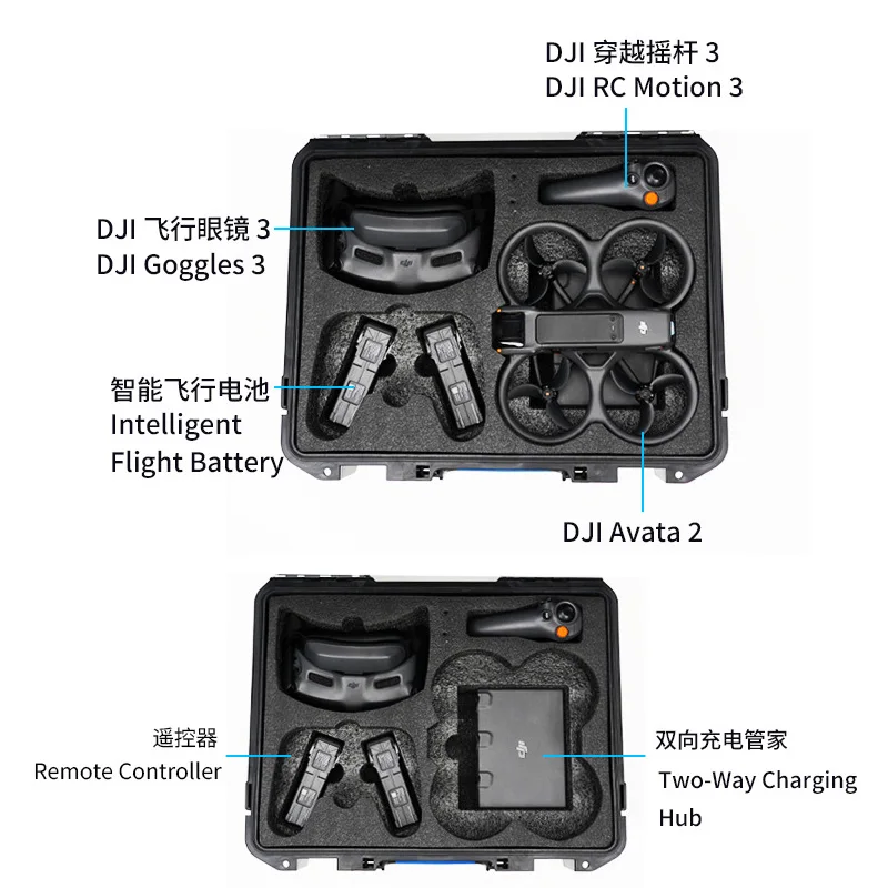 Hard Case For DJI Avata 2 Drone Accessory Controller Parts Waterproof Carrying Case For DJI Goggles 3 and RC Motion 3 drone accessories dji case drone case