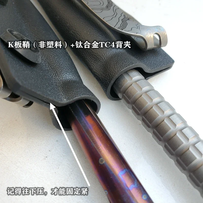 EDC 티타늄 합금 지렛대 핸드, 야외 캠핑 장비, EDC 다기능 휴대용 도구