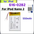 For iPod Nano 2