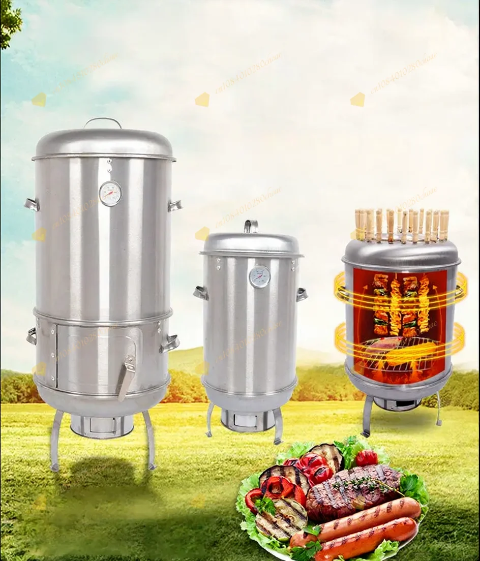 Charcoal BBQ Outdoor Smokeless Roaster for Duck Chicken Skewers Home Use
