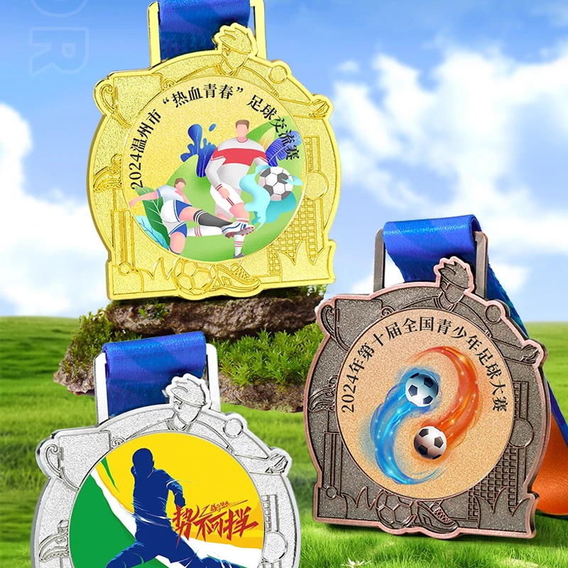 Customization Sports Metal Medal, Gold, Silver, Copper, Student Competition Souvenirs Awards, Hanging Around the Neck Decor, 3Pc