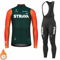 Winter Cycling Clothing STRAVA 2024 New Men's Long Sleeves Cycling Jersey Set Winter Thermal Fleece Road Bike Cycling Clothing 1