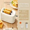 Bear Automatic Bread Maker with Sandwich Heating Function, Compact Toaster for Breakfast, Small Size Toast Sandwich Maker 220V 1