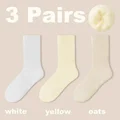 White-yellow-oats A