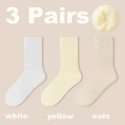 Women's Wool Socks - Cozy Autumn/Winter Thick Plush Soft Sleep & Lounge Socks (3 Pairs) - Sizes 34-40 (White-yellow-oats A)