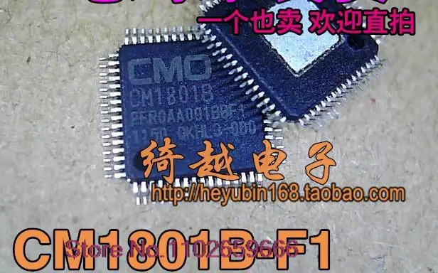 

CM1801B-F1 CM1801B