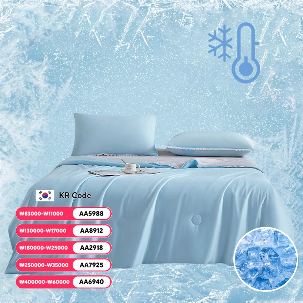 Peter Khanun 여름 쿨링 담요, 부드러운 에어 컨디션 이불, 경량 콜드 퀼트, 트윈 킹 사이즈  Best5