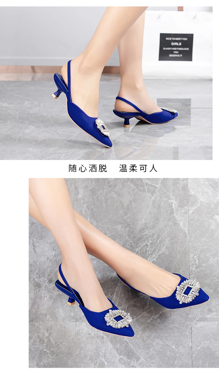 2022 New Women's Shoes Pointed Toe Shallow Nude Pink Diamond Shoes Low Heel Back Strappy Shoes Women